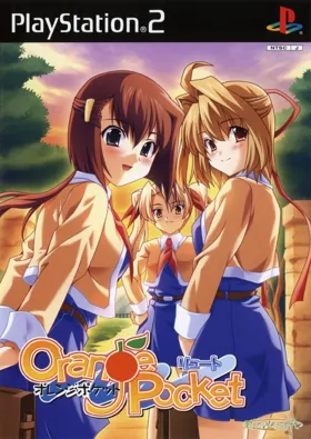 Orange Pocket - Root (Japan) box cover front